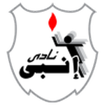 Enppi-Logo