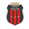 Al Riyadh-Logo