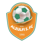 Al Zulfi-Logo