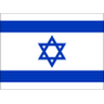 Israel-Logo