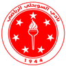 Asswehly-Logo