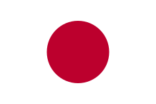 Japan U17-Logo