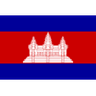 Kambodscha-Logo