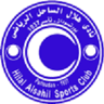Al Hilal Port Sudan-Logo
