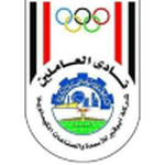 Abu Qair Semad-Logo