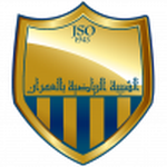 Jeunesse Sportive Omrane-Logo
