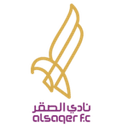 Al Saqer-Logo