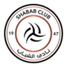 Al Shabab-Logo