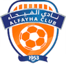Al-Fayha-Logo