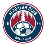 Al-Adalah-Logo