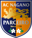 Parceiro Nagano-Logo