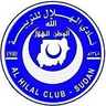 Al Hilal Omdurman-Logo