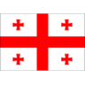 Georgia U21-Logo