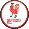 Cockfosters-Logo